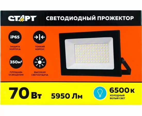 901990 - СТАРТ прожектор св/д 70W(5250lm) 6500K 6K 175x115x35 IP65 черный алюминий 19425 (1)