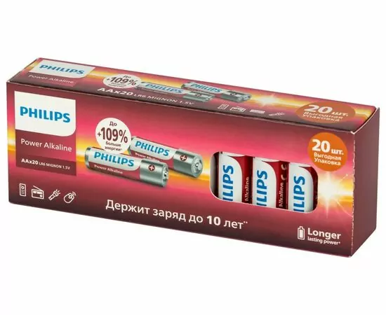 902797 - Э/п Philips Power LR6/316/AA BL20 БОКС картон LR6P20BX/51 (1)