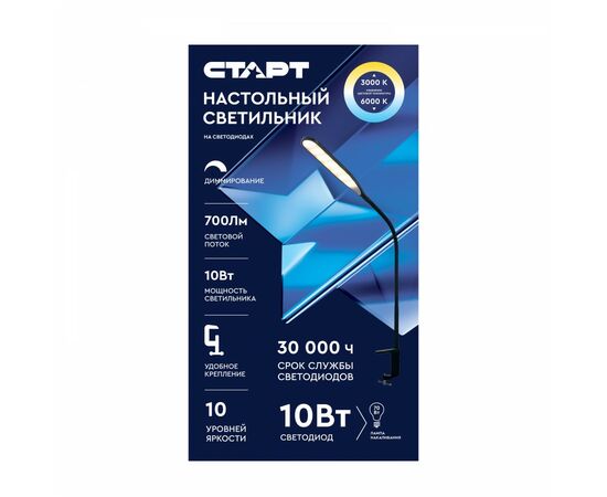 907477 - СТАРТ СТ87 св-к настол св/д 10W(500lm)провод.пульт управ дим мет/пласт/резина 800x50x60мм черн 19601 (1)