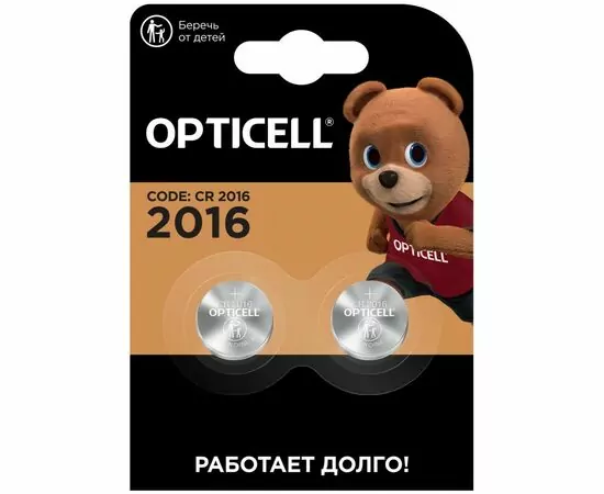 903778 - Элемент питания Opticell Specialty CR2016 BL2 (1)