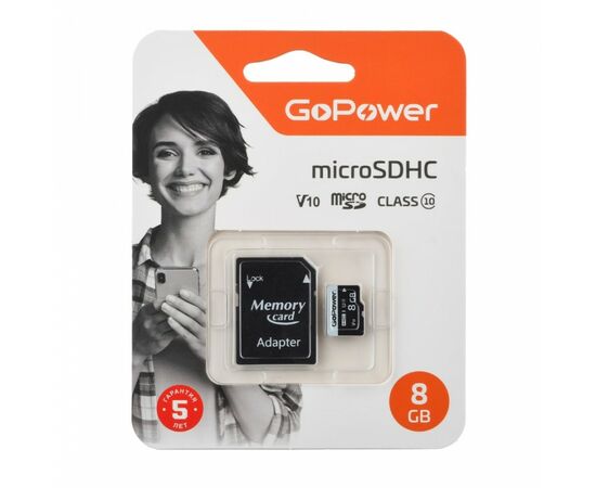 867440 - Карта памяти microSD GoPower 8GB Class10 15 МБ/сек V10 с адаптером 00-00025673 (1)