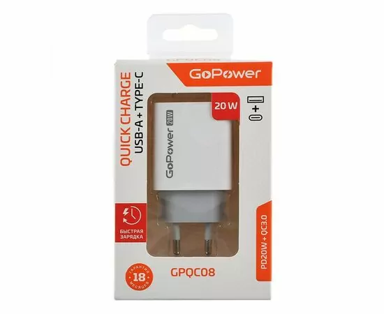 899262 - Зарядное устройство сетевое GoPower GPQC08, 1USB+1Type-C 20W QC3.0 белый (1)