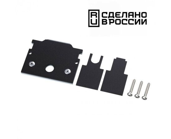 908778 - NOVOTECH 135246 NT24 000 черн Заглушка торцевая д/шинопровода арт.135242/135244 IP20 FLUM (1)