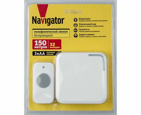 909629 - Navigator звонок беспр.150м 32 мелодии с кнопкой IP44 белый 88х30х88/36х18х71 NDB-D-DC10-B-WН 95217 (1)