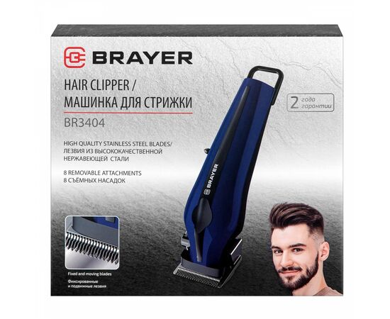 912182 - Машинка д/стрижки BRAYER 3404BR, 8 насадок, лезвия-нерж.сталь, батарея 2500мАч (1)