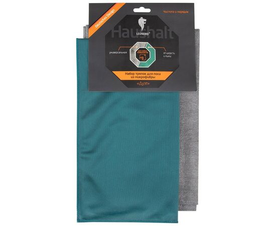 913387 - Набор тряпок для пола(70*80см универсал,60*70см от шерсти и пыли)микроф,2шт/уп,ДУЭТ,107933/Leonord (1)
