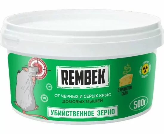 913561 - От грызунов приманка зерно 500гр. Rembek (Рембек) БАНКА (бродифакум) (1)