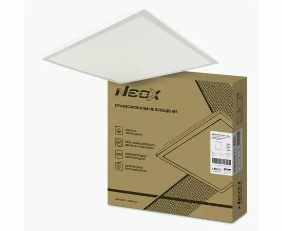 913705 - ASD/NEOX св-к св/д встр. ДВО-PRO 5040 ОПАЛ 50W(6000lm) 4000К 4K равн.свет 595х595х30 4шт 3г 7293 (1)