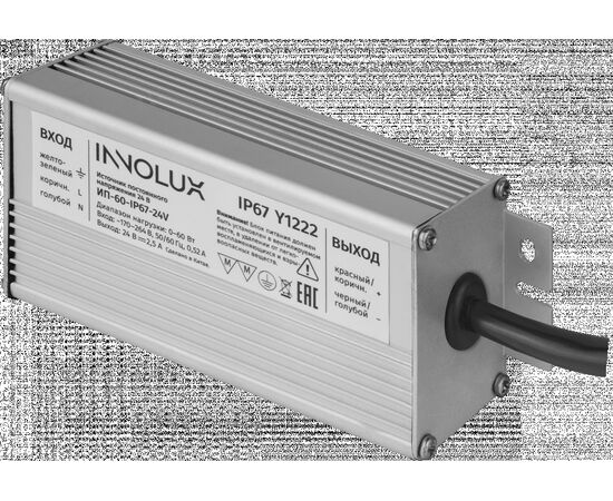 915034 - INNOLUX драйвер (блок питания) для св/д ленты 60W 24V 50/60Гц 3А IP67 ИП-60-IP67-24V 93517 (1)