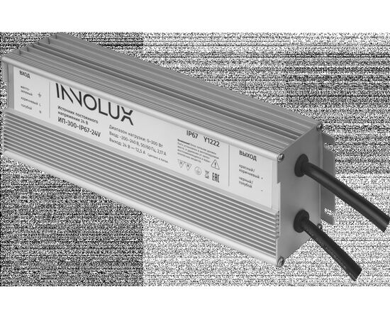 915038 - INNOLUX драйвер (блок питания) для св/д ленты 300W 24V 50/60Гц 13А IP67 ИП-300-IP67-24V 97419 (1)