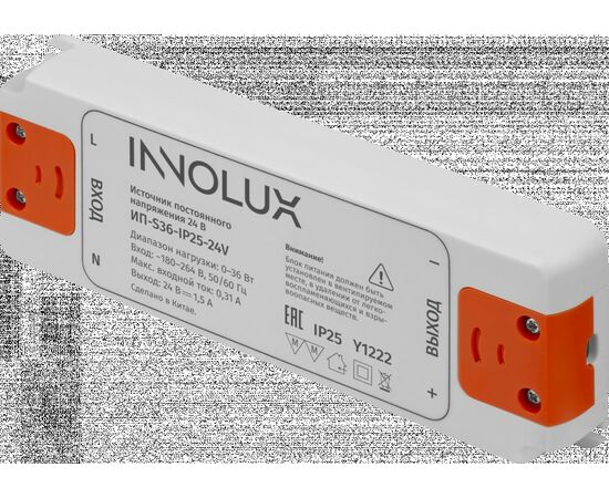 915047 - INNOLUX драйвер (блок питания) для св/д ленты 36W 24V 50/60Гц 2А IP25 ИП-S36-IP25-24V 97428 (1)