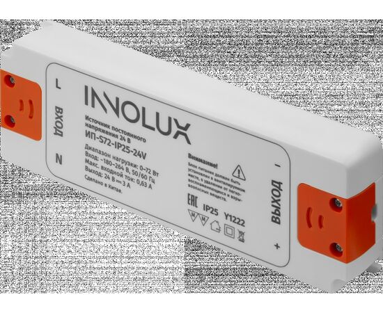 915050 - INNOLUX драйвер (блок питания) для св/д ленты 72W 24V 50/60Гц 3А IP25 ИП-S72-IP25-24V 97431 (1)