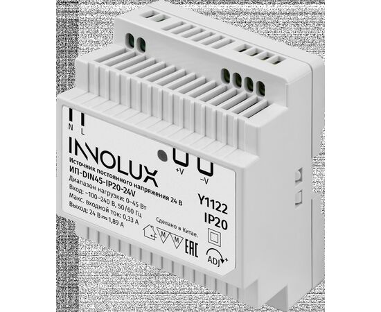 915057 - INNOLUX драйвер (блок питания) для св/д ленты 45W 24V 50/60Гц 2А IP20 ИП-DIN45-IP20-24V 97438 (1)