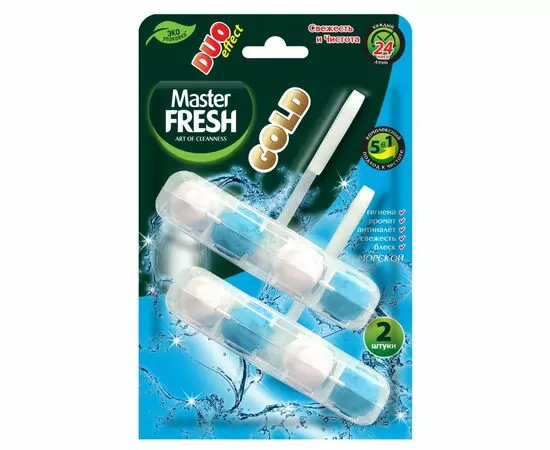 915473 - Подвесной блок для унитаза DUO EFFECT 5в1 формула GOLD МОРСКОЙ 2шт Master FRESH (1)