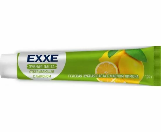 915479 - Зубная паста EXXE Отбеливающая с Лимоном 100гр (1)