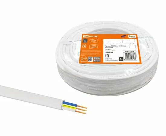 801128 - Провод ПГВВП/ПУГНП/ПУГСП 3х1,5 (бухта 10м) (ГОСТ) (РЭМЗ/TDM Рыбинск) быт. гибкий белый SQ0127-0356 (1)