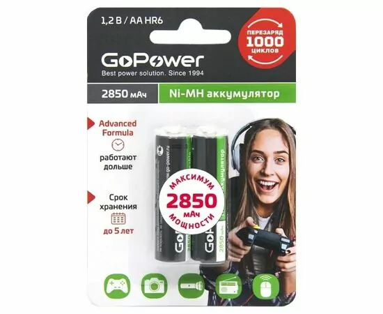 837660 - Аккумулятор GoPower HR6 BL2 NI-MH 2850mAh (2/20/240) (1)
