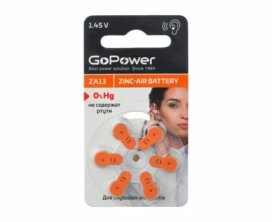 867323 - Э/п GoPower ZA13 BL6 Zinc Air (6/60/600/3000) (1)