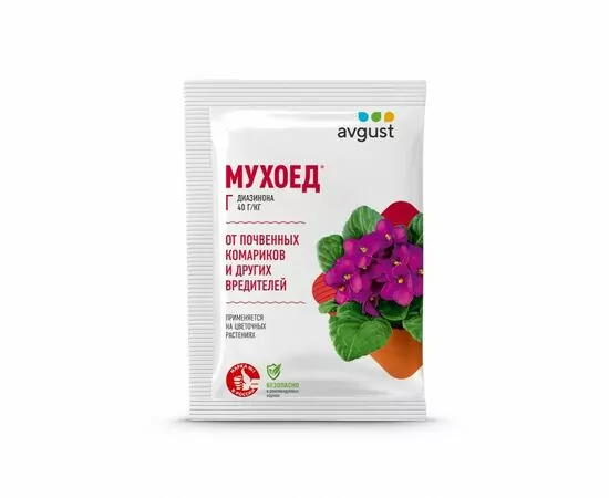 919988 - Мухоед Г 10г. (от почвеных комариков и мошек) для растений (диазинон) Август (1)