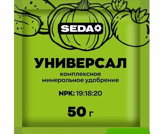 915139 - SEDA удобрение сухое 50гр. (универсальное) на 20л, пакет (1)