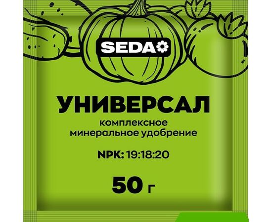 915139 - SEDA удобрение сухое 50гр. (универсальное) на 20л, пакет (1)