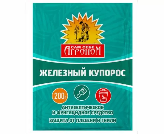 919875 - Железный купорос 200гр. (защита от мха, лишайников, профилактика плодовых деревьев) Сам себе агроном (1)