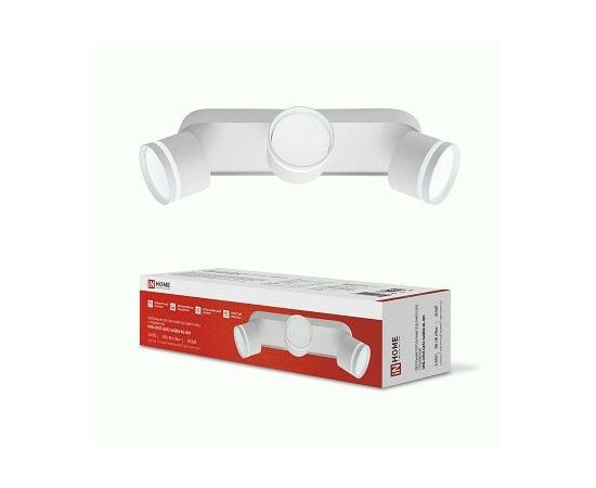 930435 - ASD/InHome св-к св/д накладной спот НПБ-СПОТ-GX53 3хSBM-NL-WH под лампу GX53 с подсв. 380x80x90 бел (1)