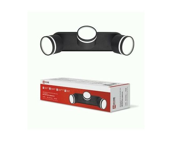 930436 - ASD/InHome св-к св/д накладной спот НПБ-СПОТ-GX53 3хSBM-NL-BL под лампу GX53 с подсв. 380x80x90 черн (1)