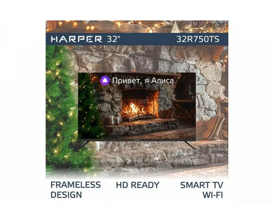 890771 - Телевизор HARPER 32R750TS 32 (81 см), 1366x768, DVB-Т/T2/C/S2, HDMI, USB (1)