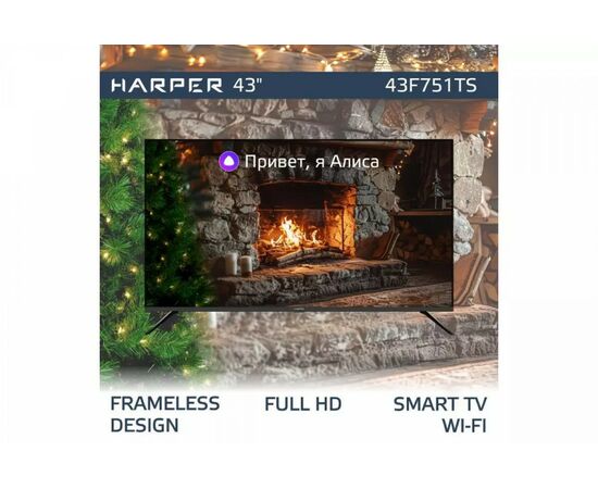 890777 - Телевизор HARPER 43F751TS 43 (108 см), 1920x1080, FULL HD, DVB Т/Т2/C/S2 HDMI, USB (1)