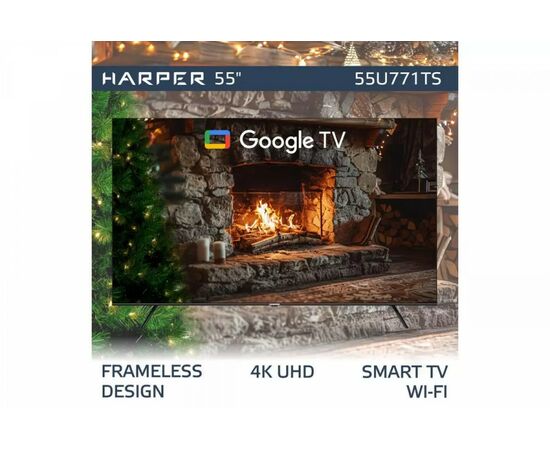 890779 - Телевизор HARPER 55U771TS 55 (138 см) , 3840х2160, DVB-T2/C/S2, SMART TV, Wi-Fi, HDMI, USB (1)