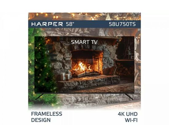 890780 - Телевизор HARPER 58U750TS 58 (146 см), 3840х2160, DVB Т2/C SMART TV, Wi-Fi, HDMI, USB (1)