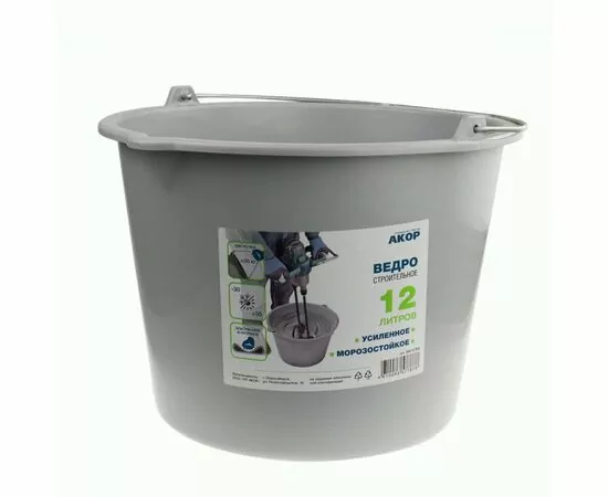 898340 - Ведро Мастер гибкое, ударопрочное для сухих смесей, 12л, 01012012, АКОР (1)