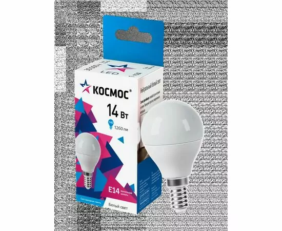 912289 - Космос шар E14 14W(1260lm) 4500K 4K матов. 80x45 IC драйвер LkecLED14wGL45E1445 (1)