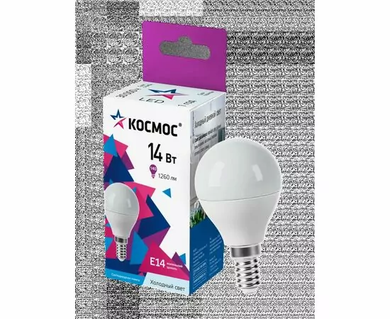 912290 - Космос шар E14 14W(1260lm) 6500K 6K матов. 80x45 IC драйвер LkecLED14wGL45E1465 (1)