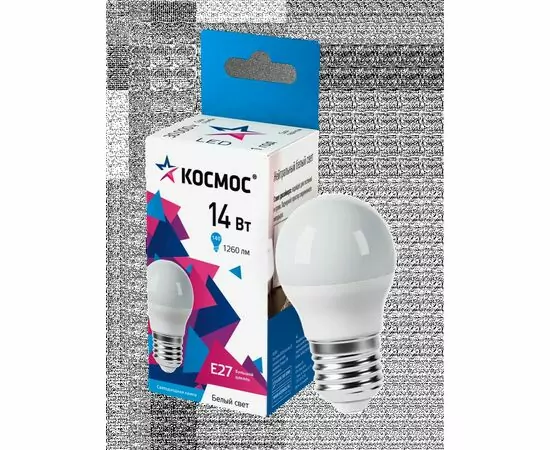 912291 - Космос шар E27 14W(1260lm) 4500K 4K матов. 80x45 IC драйвер LkecLED14wGL45E2745 (1)