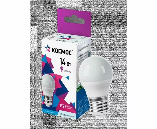 912292 - Космос шар E27 14W(1260lm) 6500K 6K матов. 80x45 IC драйвер LkecLED14wGL45E2765 (1)