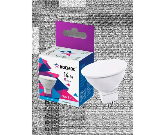 912295 - Космос MR16 GU5.3 220V 14W(1260lm) 6500K 6K матов. 55x50 LkecLED14wJCDRC65 (1)
