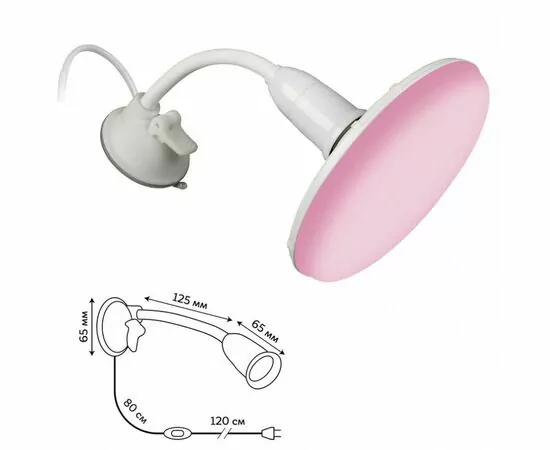 930055 - ФитоЛето св-к для фитоламп (без лампы в/к) на присоске с выкл. h=215мм бел, пакет  TLI-282 WHITE E27 (1)