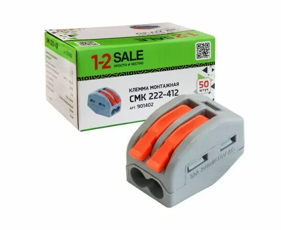 901402 - 1-2.sale клемма СМК 222-412 с рычагом 2х(0,08-2,5(4)мм2), 32А (уп.50шт, цена за шт) E1M 901402 (1)