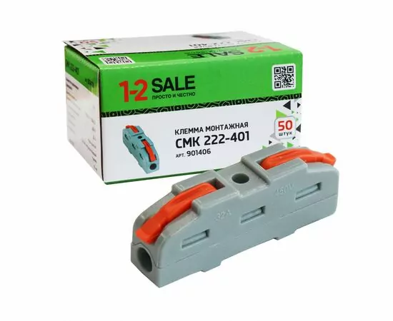 901406 - 1-2.sale клемма проходная СМК 222-401 с рычагом 1х2,5(4)мм2, 32А (уп.50шт, цена за шт) E1M 901406 (1)