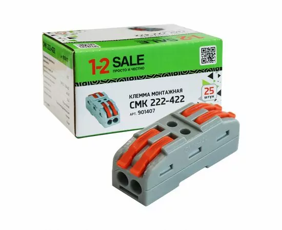 901407 - 1-2.sale клемма проходная СМК 222-422 с рычагом 2х2,5(4)мм2, 32А (уп.25шт, цена за шт) E1M 901407 (1)