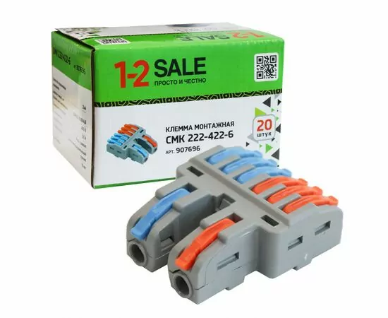 907696 - 1-2.sale клемма разветвит. СМК 222-422-6 с рычагом 2/6х4мм2, 32А (уп.20шт, цена за шт) E1M 907696 (1)