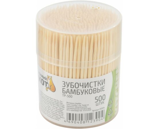 911118 - Зубочистки деревянные (бамбук) 500шт TP-500 3914 Mallony (1)