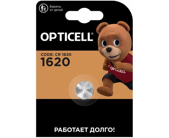 914161 - Элемент питания Opticell Specialty CR1620 BL1 (1)