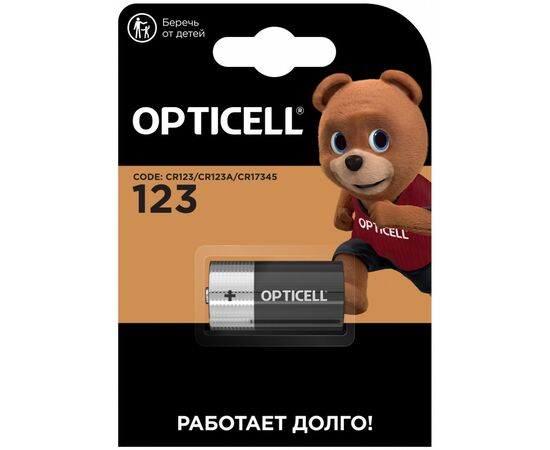 914163 - Элемент питания Opticell Specialty  CR123 BL1 (1)