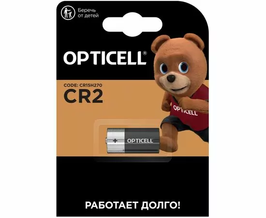 914164 - Элемент питания Opticell Specialty  CR2 BL1 (1)