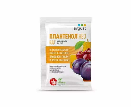 931983 - Плантенол нео 3гр. д/плодовых (защита от болезней) Весенняя обработка (аналог ХОРУСа) Август (1)