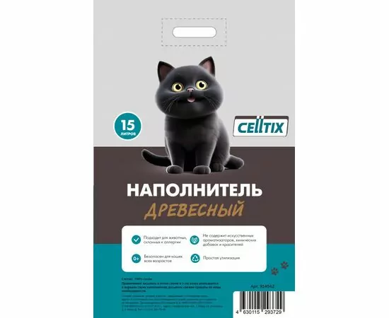 914042 - Наполнитель для кош.туалета древесный 15л/6,9кг CELLTIX E1M (1)