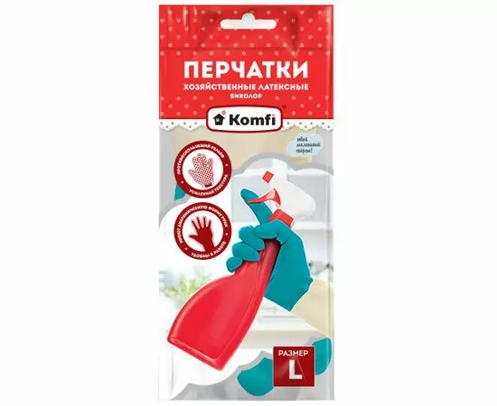 932133 - Перчатки хозяйственные латекс 54гр пара,34см,без напыл,рельеф,разм L,БИКОЛОР/Komfi(аналог 757162) (1)